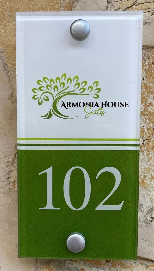 Armoniahousesuites Peritheia ภายนอก รูปภาพ