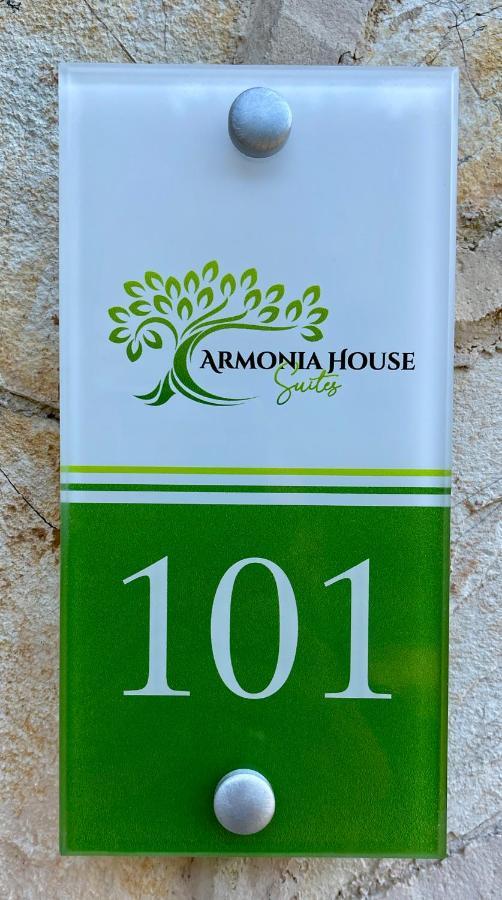 Armoniahousesuites Peritheia ภายนอก รูปภาพ
